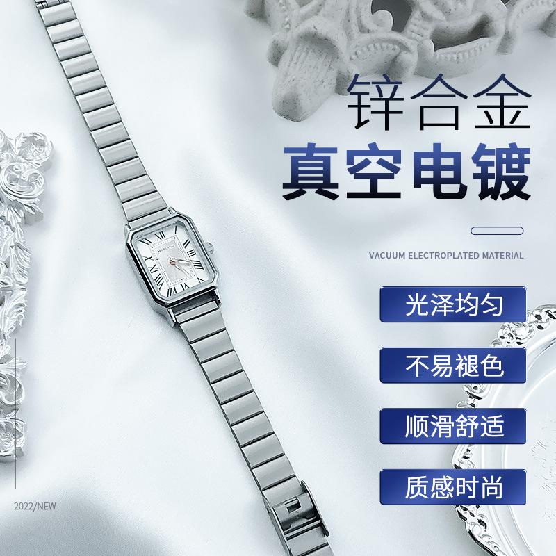 Simple Style Women'S Watch Student Fashion Trend Light Luxury Exquisite Watch Women'S Niche Temperament Fashion