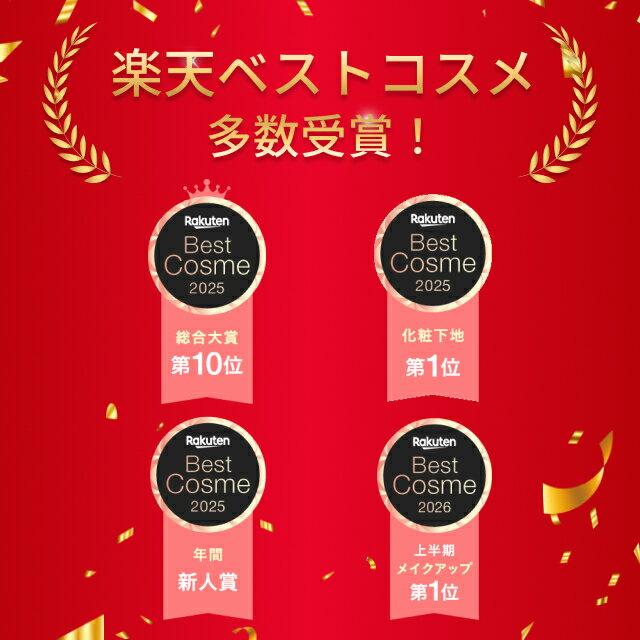 SK-II Genoptics CC Primer (30g/50g) Regular Product Free Shipping SK2 SKII UV Care Skin Base Birthday Women Cosmetics Wife Makeup Sun Protection