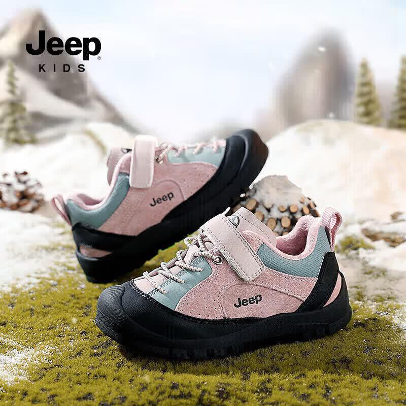 JEEP Kids  Casual Sports Shoes 26
