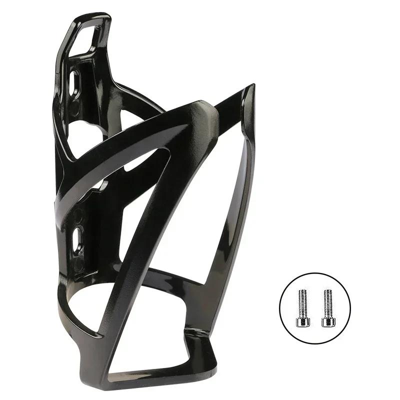 Bicycle Water Bottle Cage Colorful Gradient Cycling Bottle Holder Ultralight MTB Road Bike Water Bottle Bracket