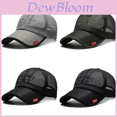 Summer Mens Baseball Cap With Adjustable Fit And Breathable Mesh For Sun Protection