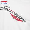 Li-Ning Unisex Kids' Sporty Short Sleeve T-Shirt with Big Logo