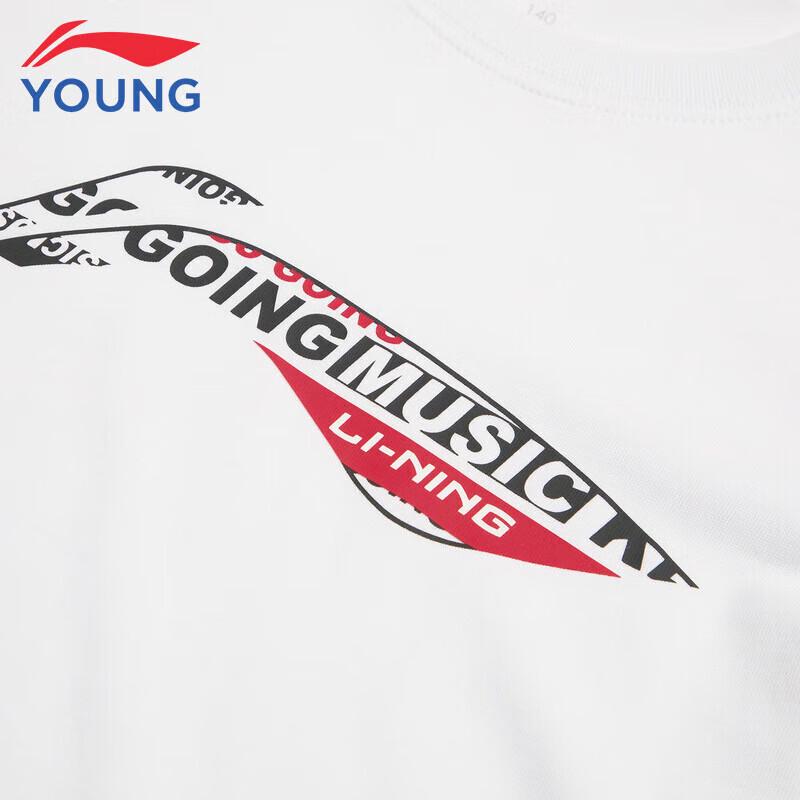 Li-Ning Unisex Kids' Sporty Short Sleeve T-Shirt with Big Logo
