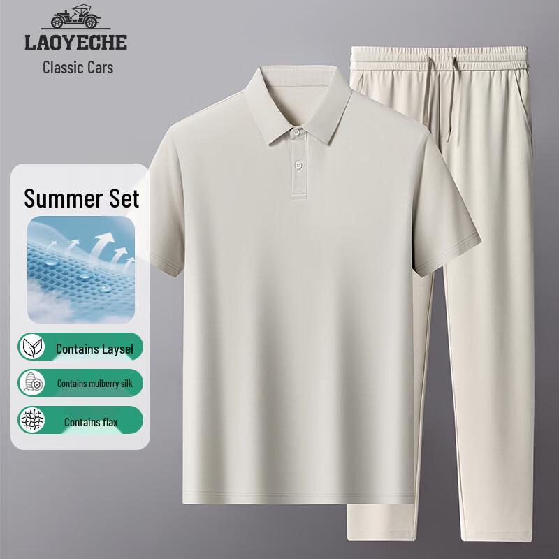 

Classic Car Men s Linen Blend Short-Sleeve T-Shirt M