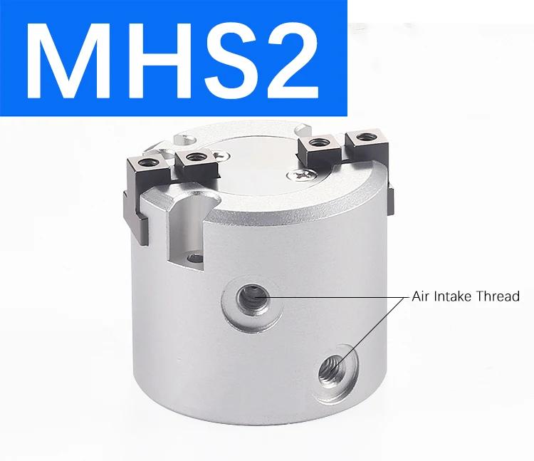 MHS2/MHS3/MHS4  Finger Pneumatic Gripper Replacement Double Action Rotating Air Cylinder 16D/20D/25D/32D/40D/50D