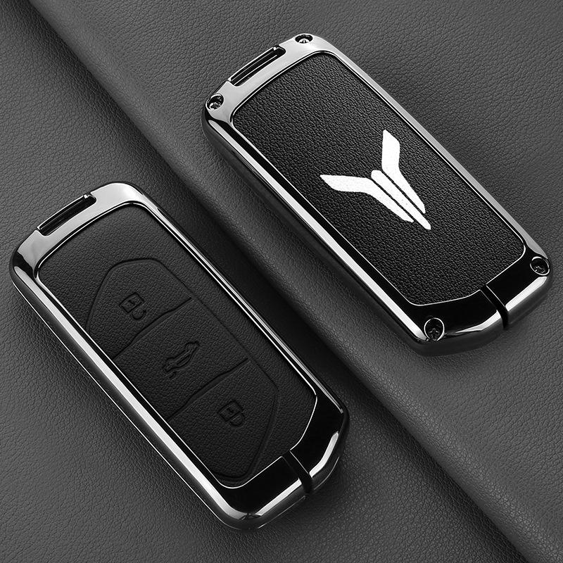 Protective Key Case for Lantu FREE 21 Model - Key Shell Buckle for Men and Women