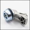 Trimmer Head Gear Box Replacement For FS160 FS180 FS220 FS280 FS290  FOR FS300 Gearbox Working Head Lawn Mower Accessories