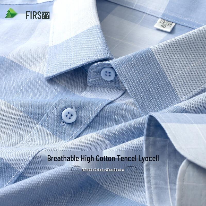 Shanshan Men s Lightweight Breathable Tencel Lyocell Shirt L