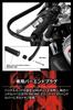 ZETA RACING Adventure Armor Handguards for MONKEY125 aluminum alloy designed specifically for the stock (JB03/JB05) '22-26 - High-rigidity protection,