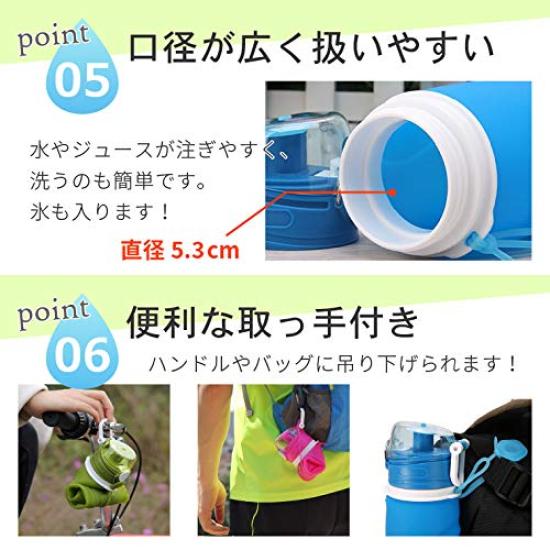 Denko Home Active Foldable Silicone Available In 5 Outdoor Water Soft Drinking Bottle Bottle, 750ml, Colors, Freezable, Portable, Direct-Drink,