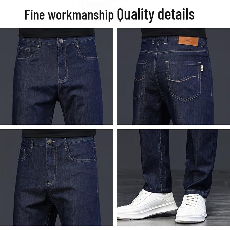 JEEP Men's Relaxed Straight-Leg Tencel Lyocell Jeans