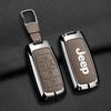 Compatible Jeep Key Case for Compass, Renegade, Cherokee, Grand Commander, Grand Cherokee