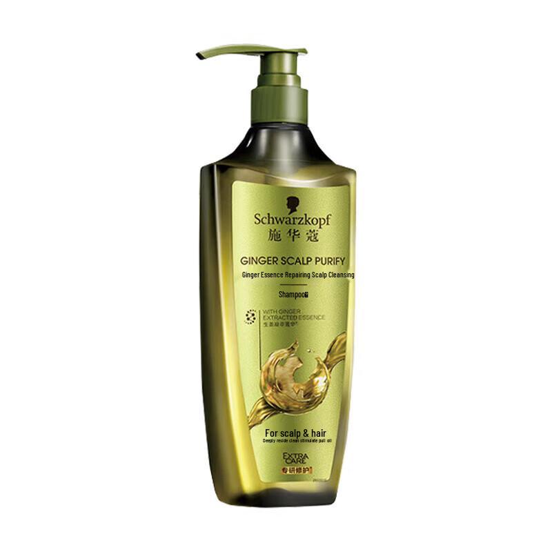 Schwarzkopf Ginger Essence Scalp Purifying Shampoo