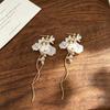 Elegant Long Petal Tassel Earrings for Women - French Luxury Resort Style