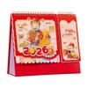 2026 Cartoon Desk Calendar: Cute, Creative Lace Memo with Monthly Punch-In Features for Enterprise Advertising