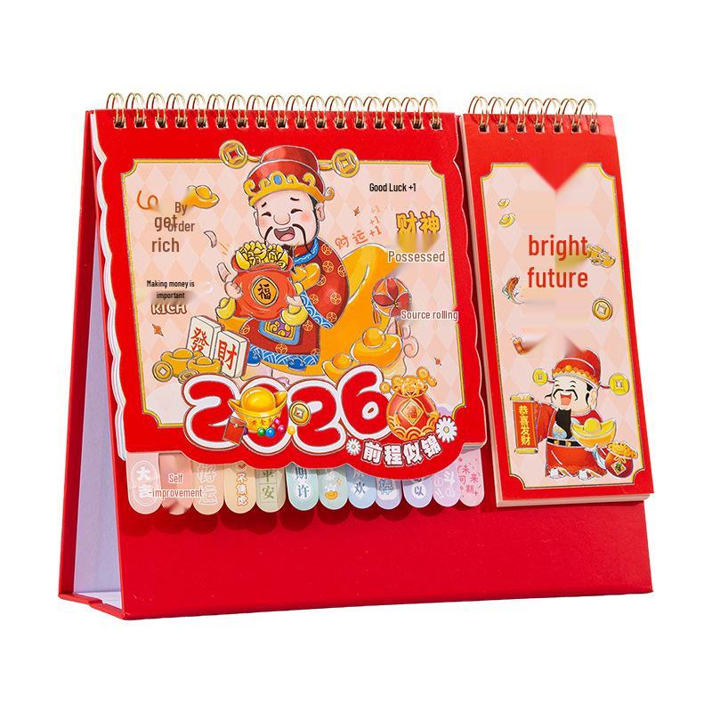 2026 Cartoon Desk Calendar: Cute, Creative Lace Memo with Monthly Punch-In Features for Enterprise Advertising