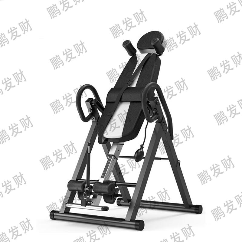 Inversion Therapy Fitness Device