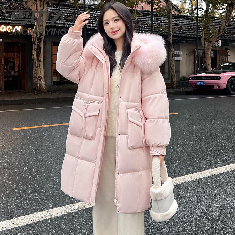 SNOWFLYING Women's Thickened Fox Fur Collar Down Jacket