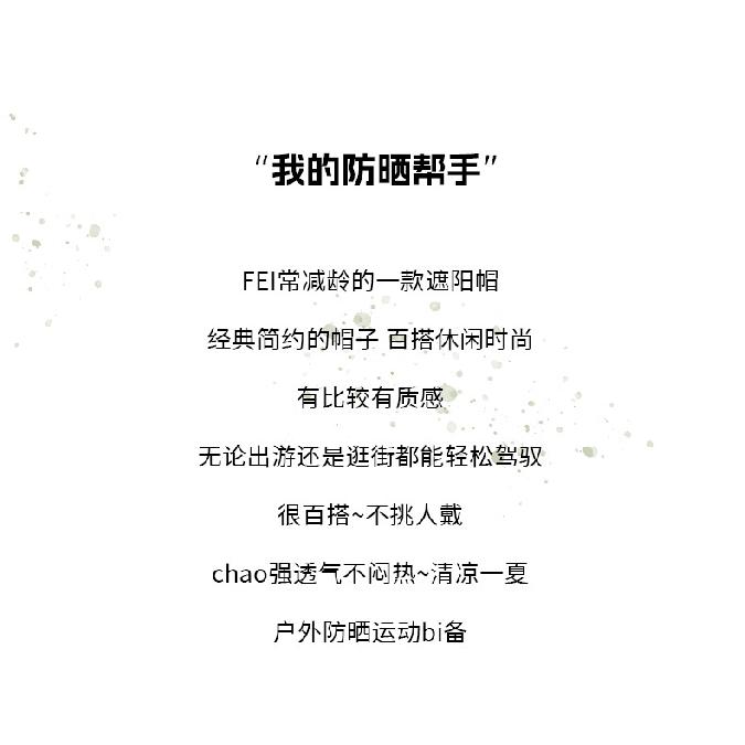 Women's summer Korean-style double-sided ice silk sun hat with UV protection, versatile outdoor hat with enlarged brim