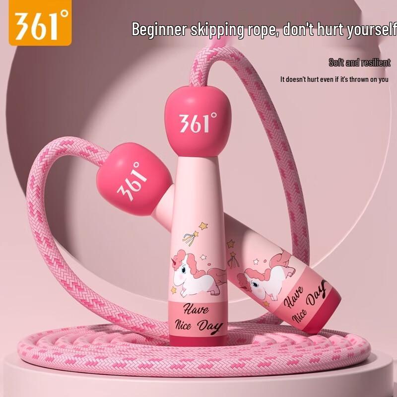 361° Adjustable Kids  Jump Rope