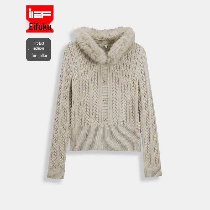 IEF French Retro Twist Knit Top One Size