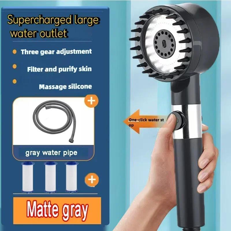 

Душевая лейка с фильтром Полка для душевого шланга Высоконапорная душевая система с 4 режимами Распылитель с массажной щеткой Дождевой кран Товары для ванной