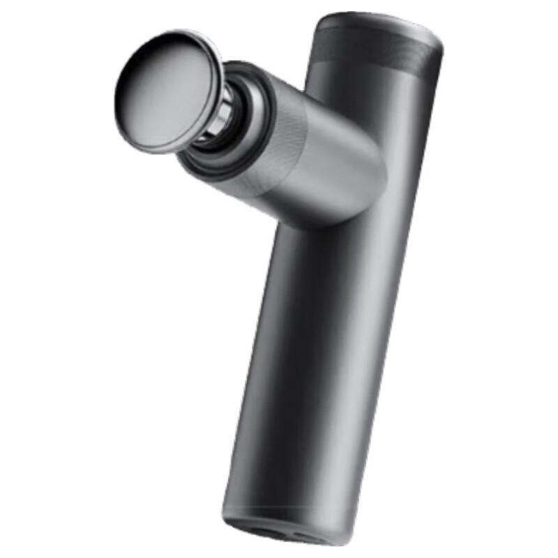 

Philips PPM3111G Mini Fascia Gun