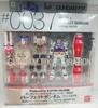 [USED] GUNDAM FIX 0037 Perfect Gundam Frame Model