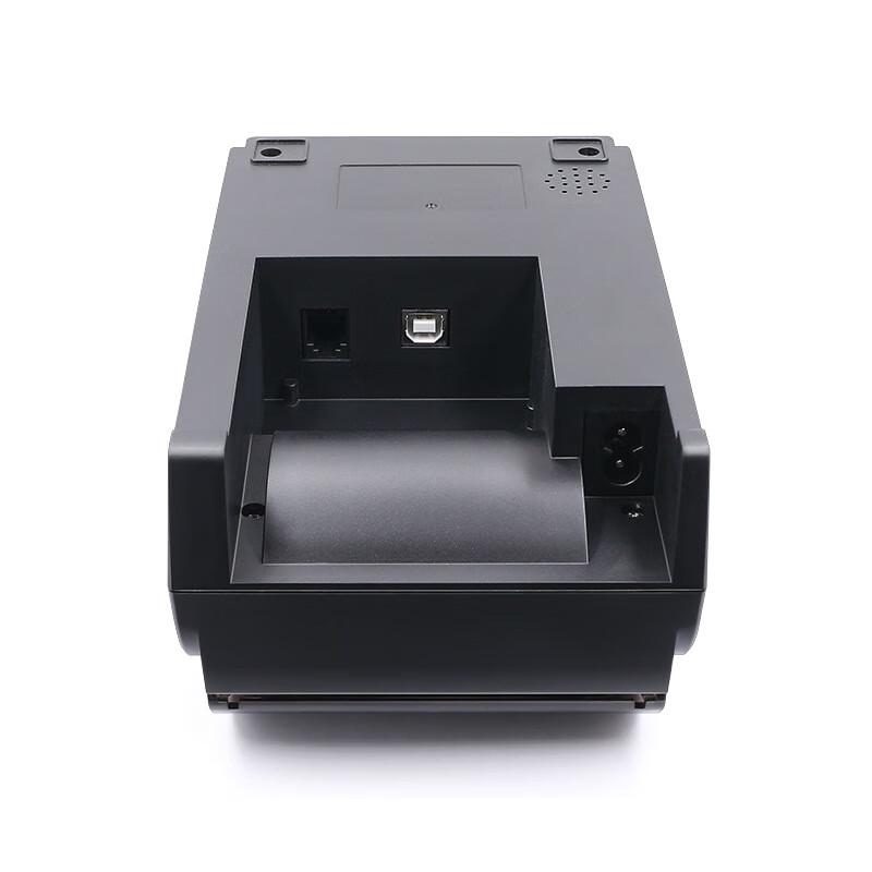JY 58mm Bluetooth Thermodrucker für Belege