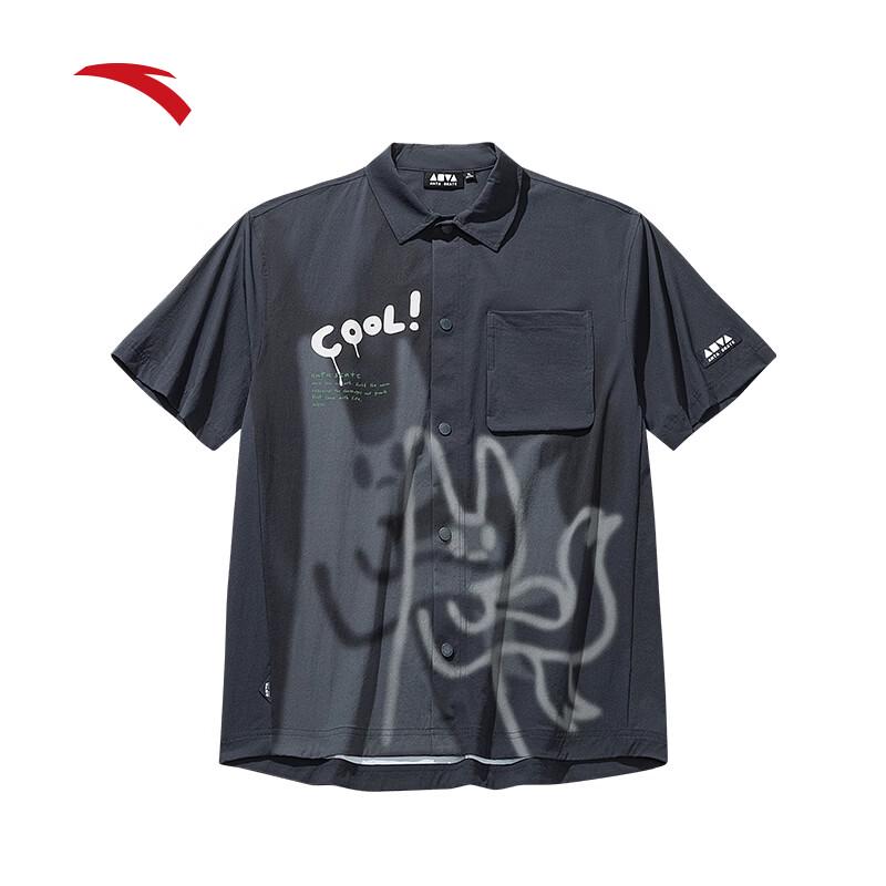 Anta Unisex American Retro Ice Silk Short Sleeve Shirt L