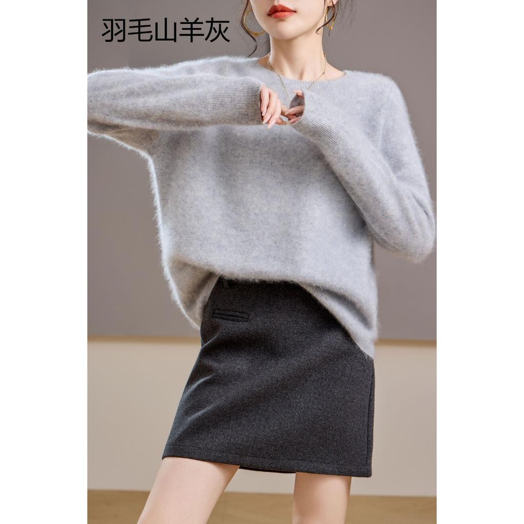 5% Cashmere 95 Wool Round Neck/V-neck Seamless Brushed Cashmere Sweater Women's Sweater
