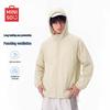Herren Kapuzenjacke Leichte Sonnenschutzkleidung