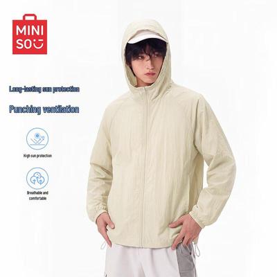Men's Hooded Lightweight Sun Protection Jacket