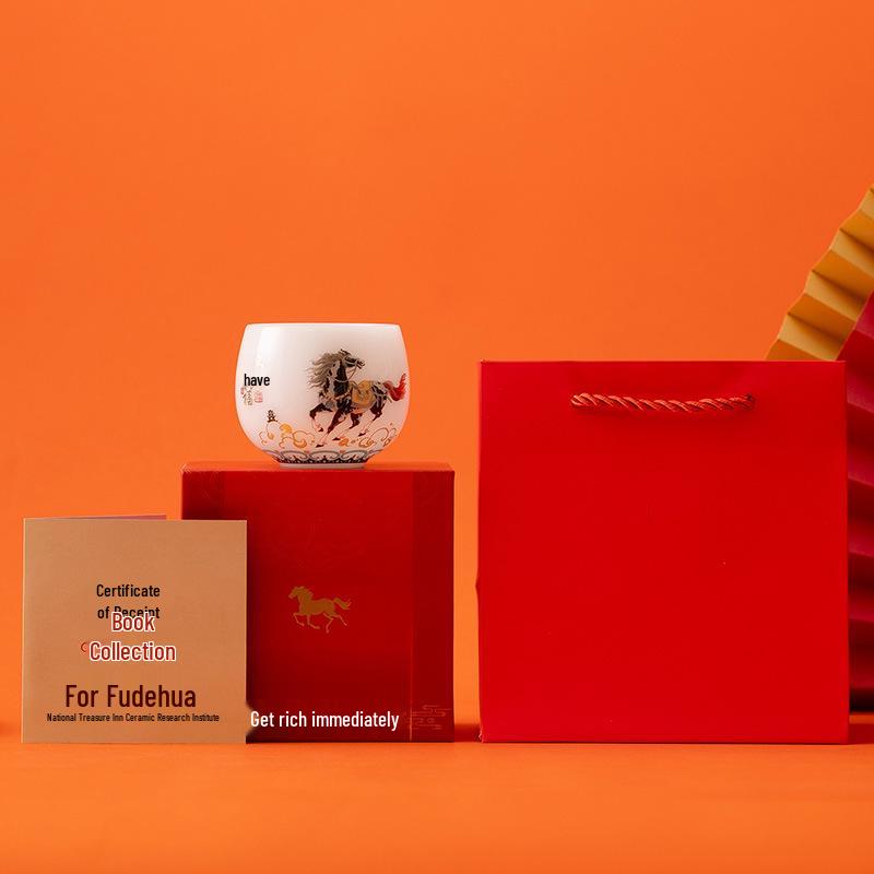 

Jade Horse Year Blessing Tea Cup - Dehua White Porcelain Corporate Gift Box Set 115 ml