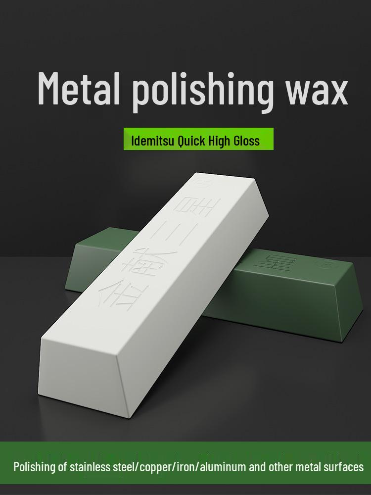 Multi-Surface Polishing Wax: Stainless Steel, Wood, Jade, Marble, Glass, Mirror - White & Green Paste