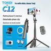 C12 Bluetooth Retractable Selfie Stick & Tripod Stand for Live Streaming & Photography