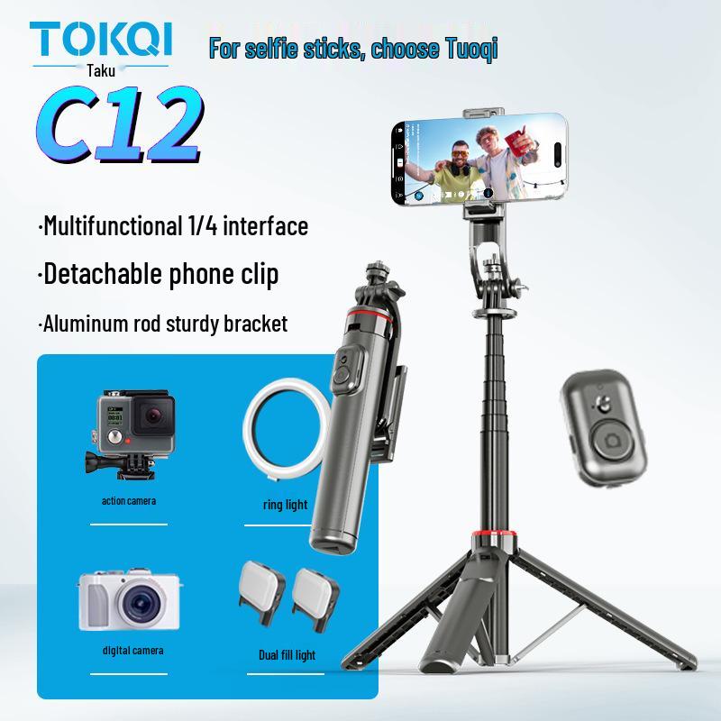 C12 Bluetooth Retractable Selfie Stick & Tripod Stand for Live Streaming & Photography