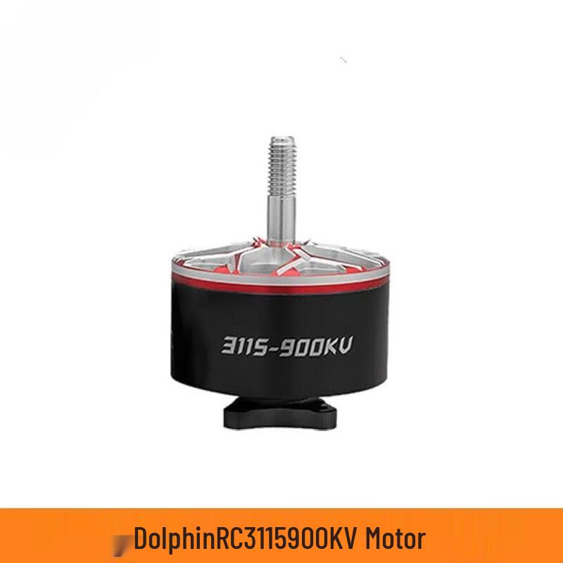 Qishao 3115 900KV FPV Drone Motor