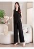 Sleeveless Wide-Leg Pants Set: Flattering, Loose Fit for Outdoor & Loungewear Comfort