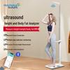 HC Ultrasonic Smart Body Fat Scale with Voice Broadcast (CN Version)