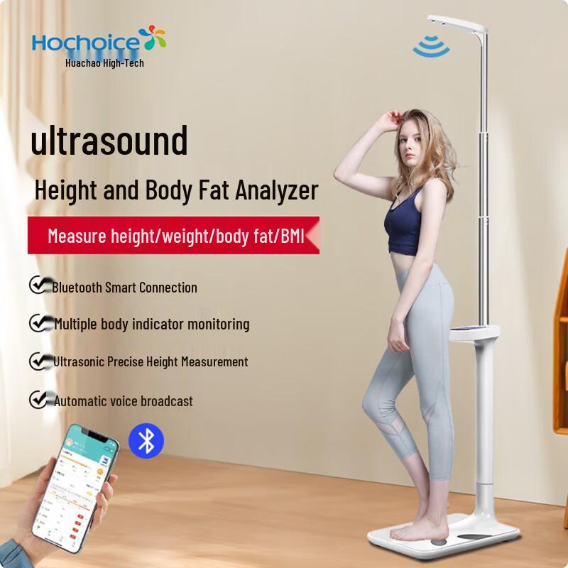 

HC Ultrasonic Smart Body Fat Scale with Voice Broadcast (CN version)