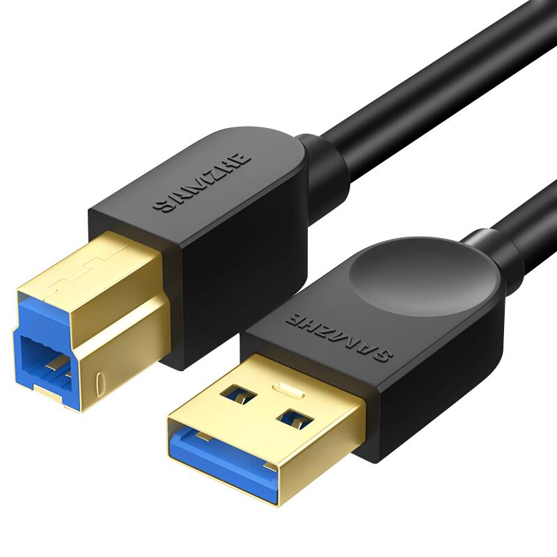 SanZhe USB Printer Data Cable