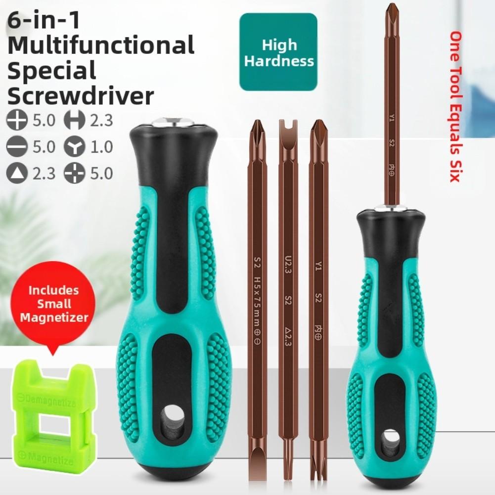 17-in-1 Screwdriver DIY Toolset Precision Screwdriver Set