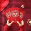 6PCS Chinese Style New Year Red Envelope Red Pocket Money Pocket  Spring Festival