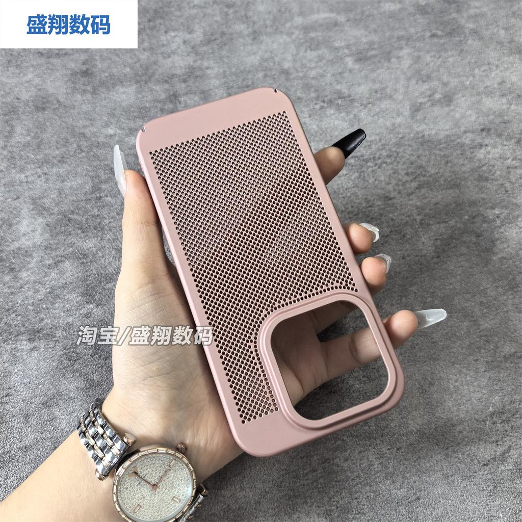 For Xiaomi 17 Case PC Cooling Honeyb Mesh Hard Cover For Xiaomi Mi 17 New Model Lightweight Shell Shockproof Bumper