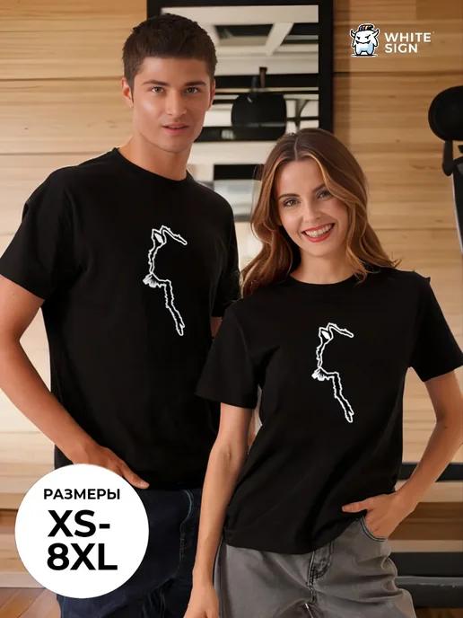 Cat Silhouette oversized cotton gym T-shirt 4XL