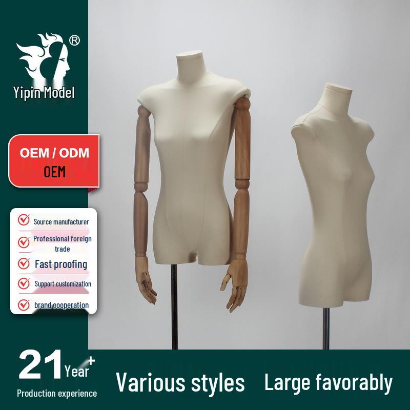 Korean-Style Women's Fabric-Wrapped Mannequin for Clothing Display