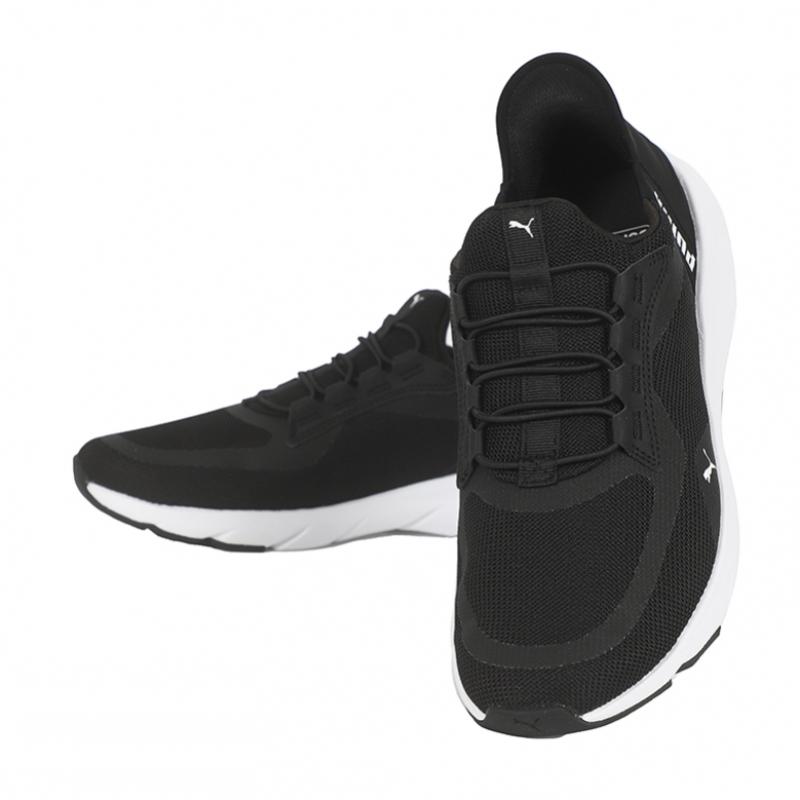 Puma Softride Flex Race jest w szerokiej wersji