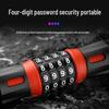 Chu Ke Anti-Theft Password Chain Lock