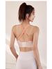 Women's Shockproof High-Intensity Sports Bra - Supportive Yoga & Running Vest